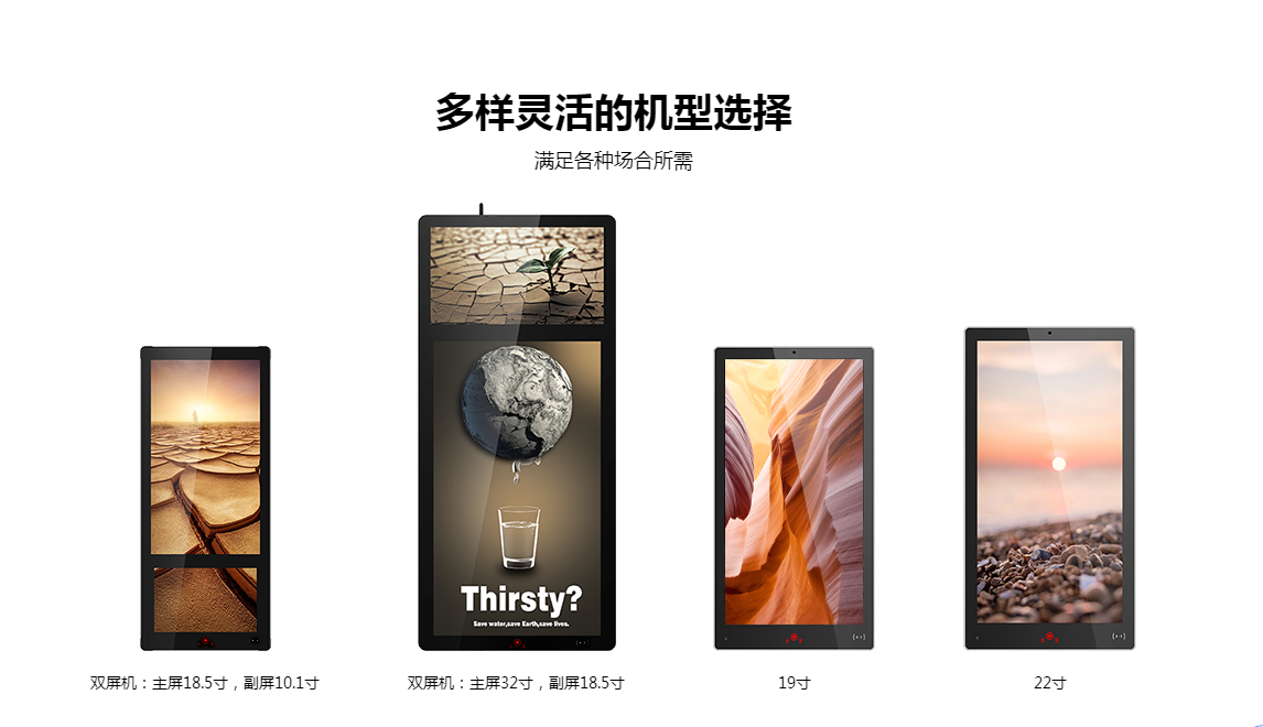xs5.png